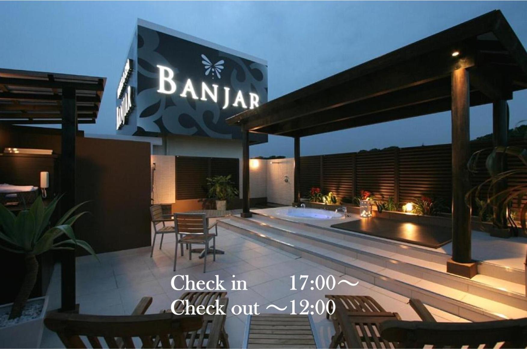 Hotel Banjar (Adults Only) Tokorozawa Eksteriør bilde