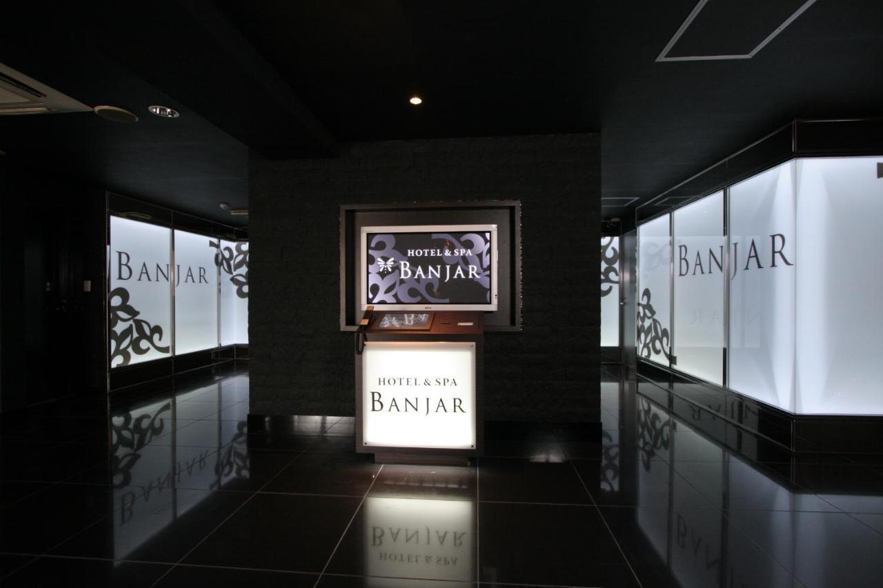 Hotel Banjar (Adults Only) Tokorozawa Eksteriør bilde